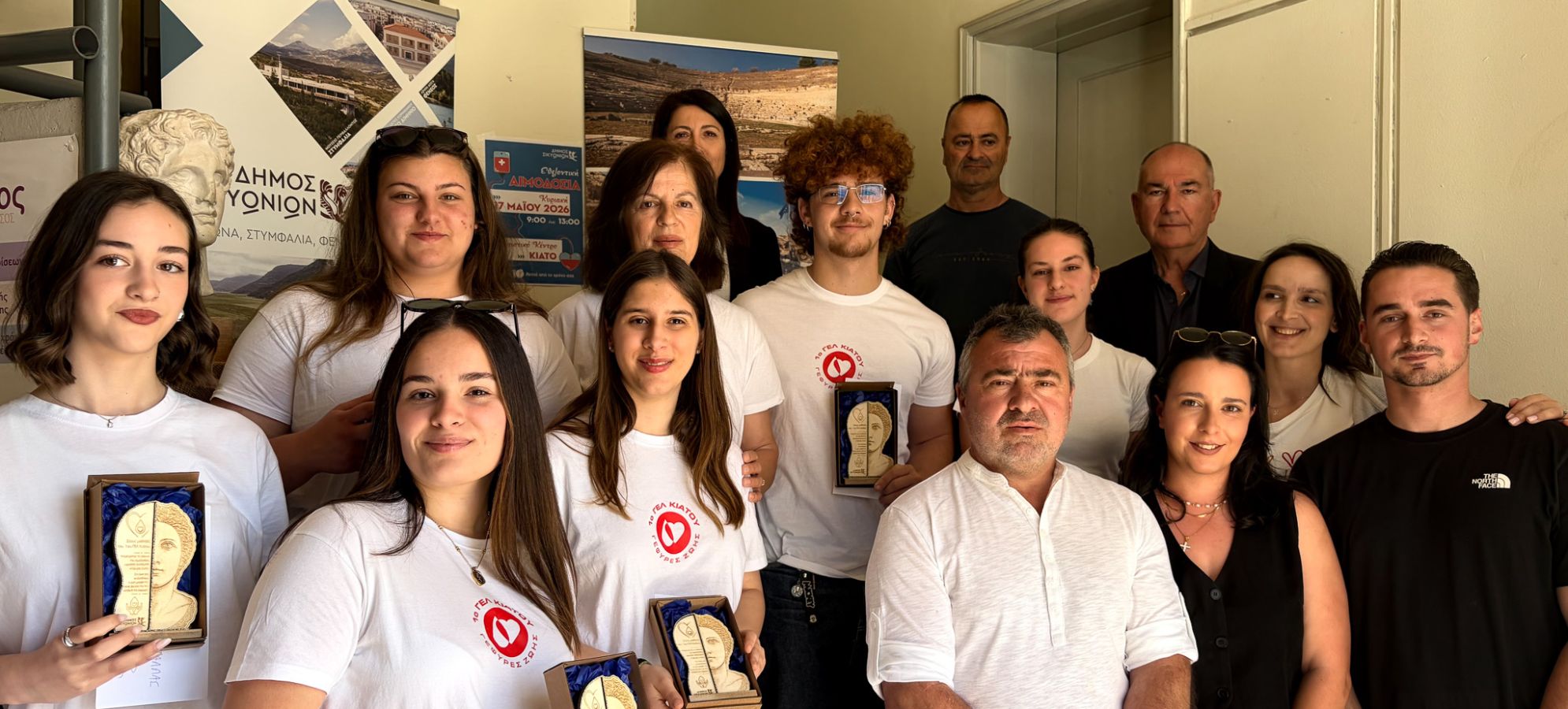 Μήνυμα αλληλεγγύης με μαζική συμμετοχή στην εθελοντική αιμοδοσία και βράβευση των μαθητών του 1ου ΓΕΛ Κιάτου